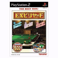 THE Best タカラモノ EXビリヤード