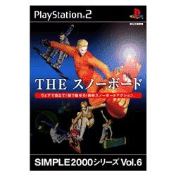 THEスノーボード (SIMPLE2000シリーズVol.6)