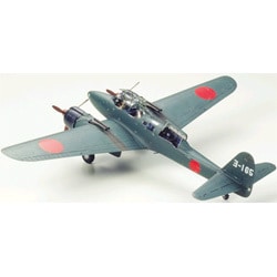 ヨドバシ.com - タミヤ TAMIYA 1／48 傑作機シリーズ No．84 中島 夜間戦闘機 月光11型 前期生産型 （J1N1-S）  通販【全品無料配達】