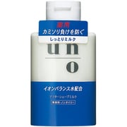 薬用アフターシェーブミルク [ベタつかず、サラッとした使用性]