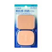 セルフィット ナチュラルフィニッシュファンデーション オークル10 レフィル [パウダーファンデーション]