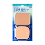 セルフィット ナチュラルフィニッシュファンデーション オークル20 レフィル [パウダーファンデーション]