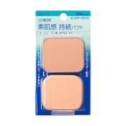 セルフィット ナチュラルフィニッシュファンデーション ピンクオークル10 レフィル [パウダーファンデーション]