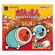 太鼓の達人 タタコンでドドンがドン [専用コントローラー同梱版]