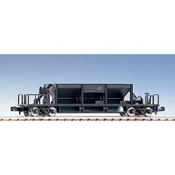 ヨドバシ.com - トミックス TOMIX Nゲージ 2777 ホキ800 [2021年
