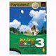 みんなのGOLF3 MEGA HITS！ [PS2ソフト]