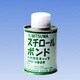 スチロールボンドマルカン200