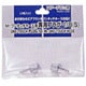 PS281 [Mr.ワンタッチホース 専用プラグ・1／8（S）]