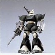 MS-14C ゲルググキャノン [HCM MSV(モビルスーツバリエーション)]