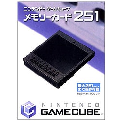 ニンテンドーゲームキューブ用 メモリーカード251 [ニンテンドーゲームキューブ用 メモリーカード251]
