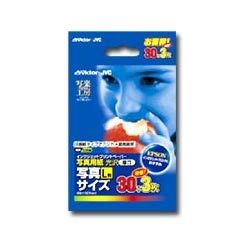 L判 33枚写真用紙光沢(厚口) PF-PK33LF