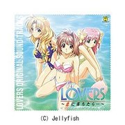 LOVERS オリジナルサウンドトラック