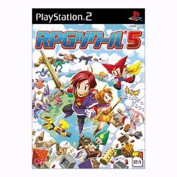 RPGツクール5