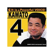 KACA0149 KAWATO VOICE (川藤ボイス) [サンプリング音源]