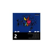 KACA0141 [サンプリング音源]
