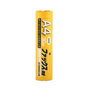 感熱記録ロール紙 A4 30m 0.5インチ 1本入 FX-A30S