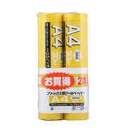 感熱記録ロール紙 A4 30m 0.5インチ 2本入 FX-A30S-2RP