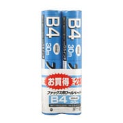 感熱記録ロール紙 B4 30m 0.5インチ 2本入 FX-B30S-2RP
