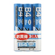 感熱記録ロール紙 B4 30m 0.5インチ 3本入 FX-B30S-3RP