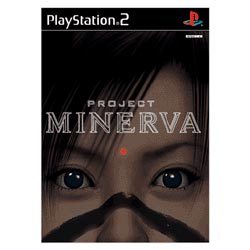 PROJECT MINERVA 通常版