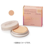 エリクシール スキンアップ エマルジョンパクト オークル20 レフィル [エマルジョンファンデーション]