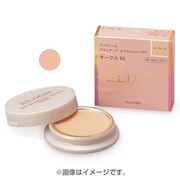 エリクシール スキンアップ エマルジョンパクト ピンクオークル10 レフィル [エマルジョンファンデーション]