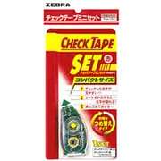 チェックテープミニセット 赤シート 緑テープ UHS2-R