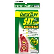 チェックテープミニセット 緑シート 赤テープ UHS2-G