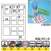 光沢ホワイトフィルム 耐水写真シール ミックス ハガキサイズ 4枚 CJ867S