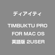 TIMBUKTU PRO FOR MAC OS 英語版 2USER [Mac]