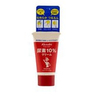 なめらかつるるんクリーム ミニ トゥルーケア