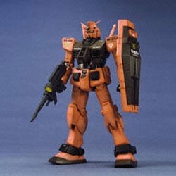 ヨドバシ Com バンダイ Bandai Rx 78 C A ガンダム キャスバル専用機 Mg 1 100 機動戦士ガンダム 16年10月再生産 通販 全品無料配達 ヨドバシ Com バンダイ Bandai Rx 78 C A ガンダム キャスバル専用機 Mg 1 100 機動戦士ガンダム 16年10月再生産 通販 全品無料配達