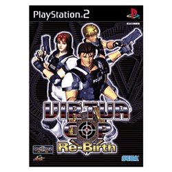 VIRTUA COP Re-Birth