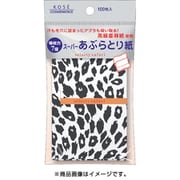 コンビニック セレクティ サファリ スーパーあぶらとり紙 100枚入 [スーパーあぶらとり紙.]