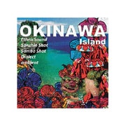 KACA0150 OKINAWA ISLAND SOUND [サンプリング音源]