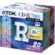 CD-R 700MB カラーミックス 20枚 CD-R80TX20CCS