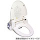 温水洗浄便座 クリーンシャワレ フローラルピンク CH6100NFL