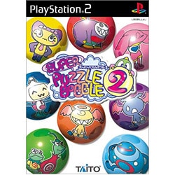 SUPER PUZZLE BOBBLE 2