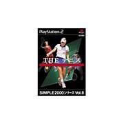 THE テニス (SIMPLE2000シリーズ Vol.8)