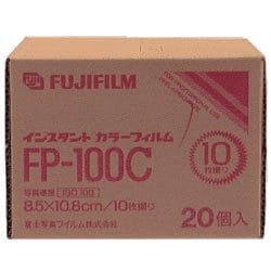 インスタントカラーフィルム  フォトラマ FP-100C