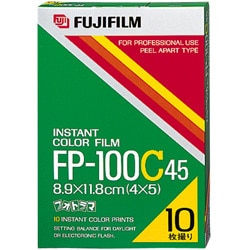 富士フイルム FUJIFILM FP-100C45 10枚撮 フォトラマ
