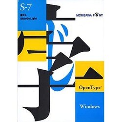 ヨドバシ.com - モリサワ OTF 新ゴL OpenType Windows版 通販