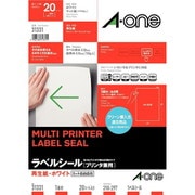 再生紙ラベル A4 ノーカット ホワイト 20シート 31331