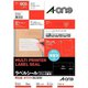 宛名・表示用ラベル A4 18面 上下余白付 再生紙･ホワイト 100シート 31336