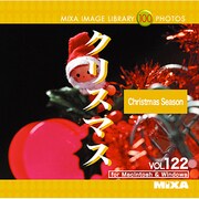 MIXA Image Library Vol.122 クリスマス [Windows/Mac]