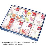 39-0102-000　ポチ袋 Bセット
