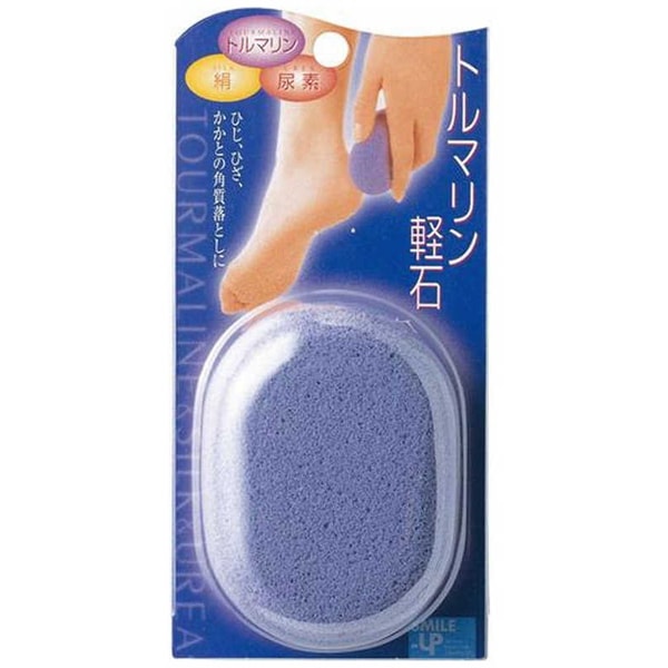 コジット　トルマリン軽石