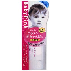 ベビーピンク [ミルキーベース]