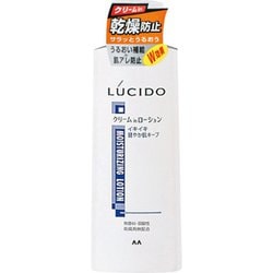 LUCIDO（ルシード） 乾燥防止ローション 140ml [スキンケアローション]