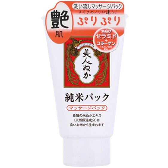 純米 パック 100g 洗い流しタイプ マッサージパック